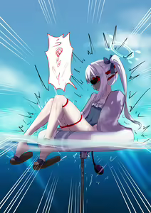Page 3 of Kore ga, Seichou... - preview thumbnail