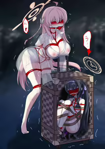 Page 3 of Ufufu...... Omoshiro-sou desu nee - preview thumbnail