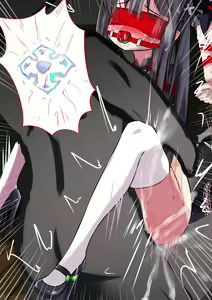 Page 12 of Doko ni Kakureteiru no Deshou ka? - preview thumbnail