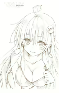 Page 12 of To Love-Ru Darkness FULL COLOR - preview thumbnail