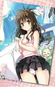 Page 122 of To Love-Ru Darkness FULL COLOR - preview thumbnail