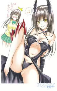 Page 1556 of To Love-Ru Darkness FULL COLOR - preview thumbnail