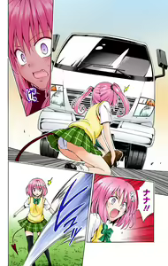 Page 156 of To Love-Ru Darkness FULL COLOR - preview thumbnail