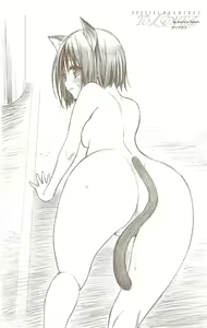 Page 2 of To Love-Ru Darkness FULL COLOR - preview thumbnail