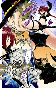 Page 311 of To Love-Ru Darkness FULL COLOR - preview thumbnail