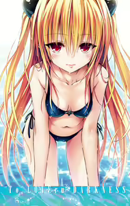 Page 332 of To Love-Ru Darkness FULL COLOR - preview thumbnail