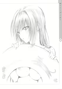 Page 35 of To Love-Ru Darkness FULL COLOR - preview thumbnail