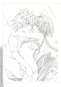 Page 44 of To Love-Ru Darkness FULL COLOR - preview thumbnail