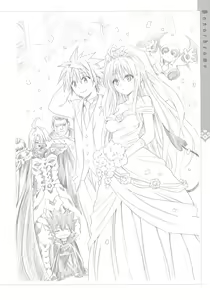 Page 47 of To Love-Ru Darkness FULL COLOR - preview thumbnail
