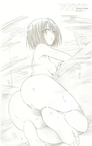 Page 5 of To Love-Ru Darkness FULL COLOR - preview thumbnail