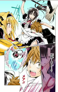 Page 542 of To Love-Ru Darkness FULL COLOR - preview thumbnail