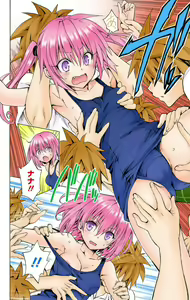 Page 718 of To Love-Ru Darkness FULL COLOR - preview thumbnail