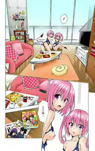 Page 736 of To Love-Ru Darkness FULL COLOR - preview thumbnail