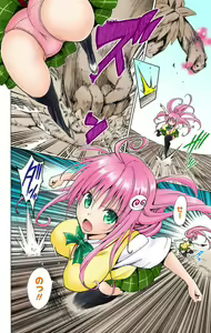 Page 765 of To Love-Ru Darkness FULL COLOR - preview thumbnail