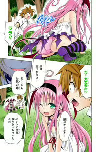 Page 795 of To Love-Ru Darkness FULL COLOR - preview thumbnail