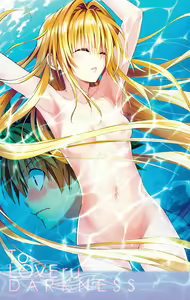 Page 893 of To Love-Ru Darkness FULL COLOR - preview thumbnail