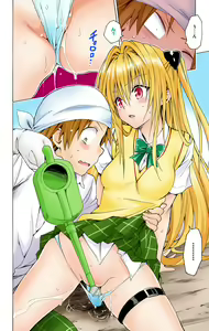Page 990 of To Love-Ru Darkness FULL COLOR - preview thumbnail