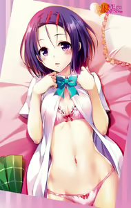 Page 993 of To Love-Ru Darkness FULL COLOR - preview thumbnail