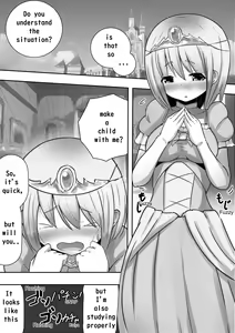 Page 3 of Isekai no Himegimi ni Tanetsuke Kyuukon Sareru Hanashi | Fantasy princess and child making - preview thumbnail