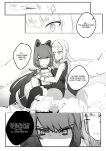 Page 168 of nagidonburi - preview thumbnail