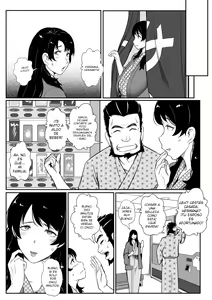 Page 6 of Haha wa tabi no owari ni... - preview thumbnail