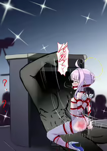 Page 13 of Choujin - preview thumbnail