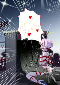 Page 15 of Choujin - preview thumbnail
