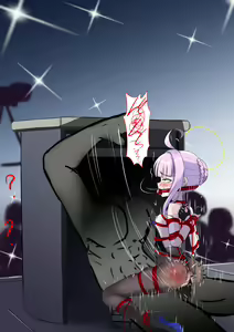 Page 29 of Choujin - preview thumbnail