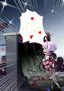 Page 31 of Choujin - preview thumbnail