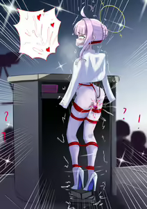 Page 7 of Choujin - preview thumbnail