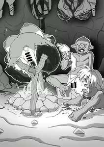 Page 56 of homerus - preview thumbnail
