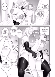 Page 24 of Tomodachi to Sono Haha Oya ni Semarareru Hanashi | A story about a friend and her mother coming on to me - preview thumbnail