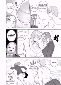 Page 3 of Tomodachi to Sono Haha Oya ni Semarareru Hanashi | A story about a friend and her mother coming on to me - preview thumbnail