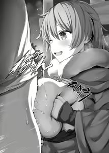 Page 41 of Nyuureijutsu - "Hasa" Ni - preview thumbnail