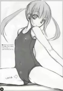 Page 3 of Chikyuu Seifuku?! - preview thumbnail