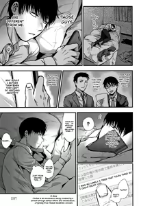 Page 3 of Tokikoe Zenpen | Transcendence, The Beginning - preview thumbnail