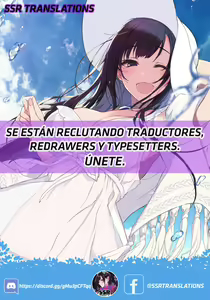 Page 64 of El Objetivo de mis Hermanas Mayores Recopilación Español - preview thumbnail