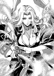 Page 233 of Matsumoto Rangiku - preview thumbnail