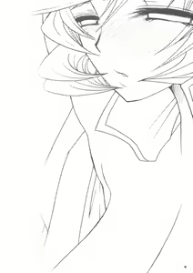 Page 3 of G,D,S,G - preview thumbnail