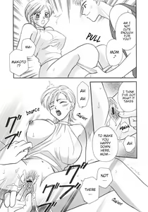 Page 7 of Dynamite Mother - preview thumbnail