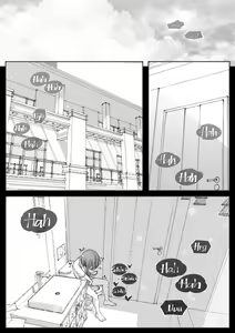 Page 3 of My Little Cousin Is Being Curious - Extra - 2 - preview thumbnail