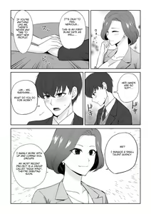 Page 3 of Aqua Wing ~Idol to Irekawatta Otoko~ - preview thumbnail