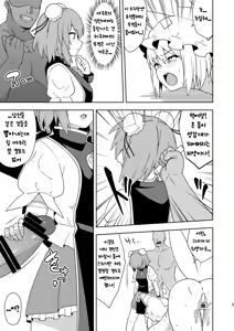 Page 8 of Butou bouchuujutsu retsuden in Pi musou l 무투방중술열전 음란핑크무쌍 - preview thumbnail