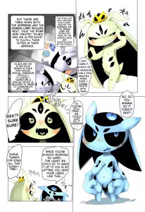 Page 3 of Minna Boku no M - preview thumbnail