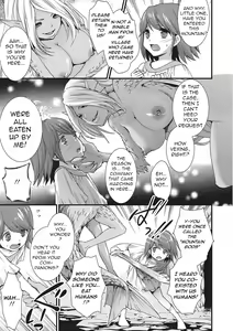 Page 5 of Hanryou no Shiro | Mermaid's Castle (decensored) - preview thumbnail
