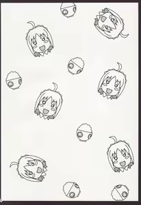 Page 3 of Outama King of Soul - preview thumbnail