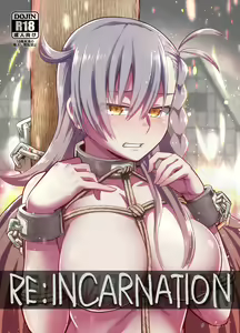 RE:INCARNATION — hentai manga cover on Fhentai