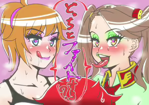 Page 264 of zxcv - preview thumbnail