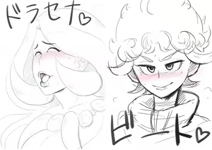 Page 956 of zxcv - preview thumbnail