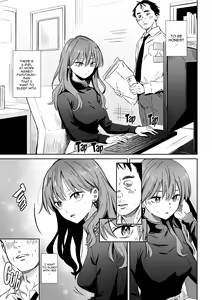 Page 3 of Cool na Douryou Joshi-san no Kotobuki Taisha - preview thumbnail